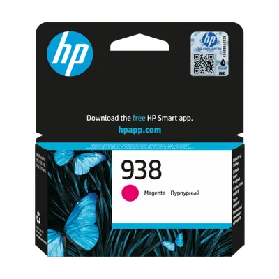 HP Tinta 938 Magenta za 9720/9730/9120/9110