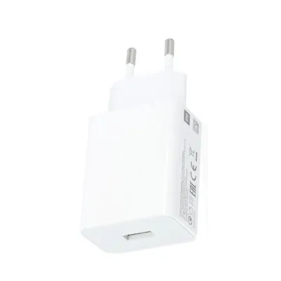 Xiaomi Punjač 33W Type-C + Type-A