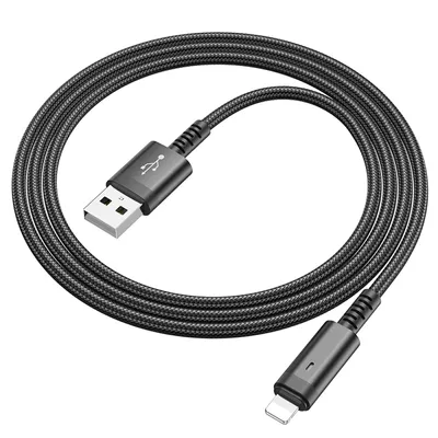 Borofone USB kabal BU38 1.2m intelligent power-off iPhone/lightning, black