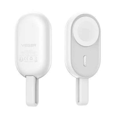 Veger Prijenosna baterija za Apple Watch, 1200 mAh, Bijela