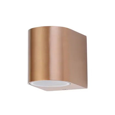 Rabalux Vanjska zidna lampa Chile 8099, 35W, Rose gold