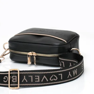 Lovely Bag Selena - Crno/Bež Torba, Crni Metal
