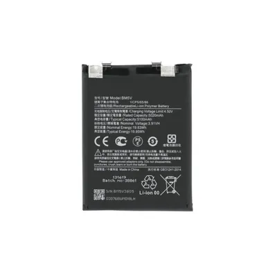 XIAOMI Baterija za Xiaomi Redmi Note 13, Crna