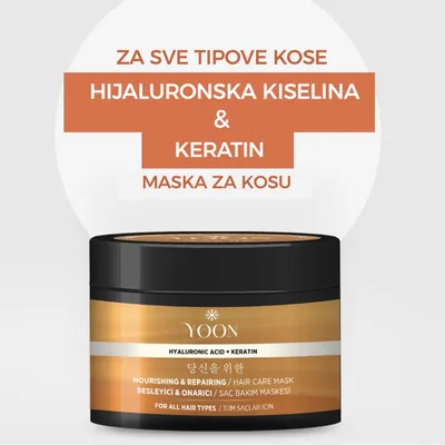 YOON Maska za Kosu 250ml, Smeđa