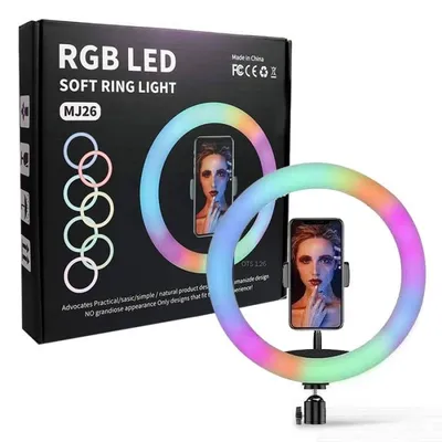 Ring Light MJ26, Crni