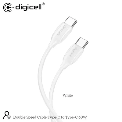 Digicell Dvostruki brzi kabl Type-C na Type-C 60W, Bijeli