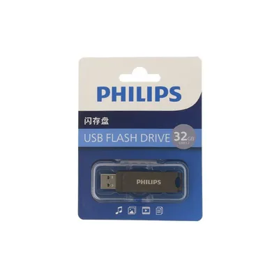 Philips USB Stick 3.2 32GB High Speed, Crni