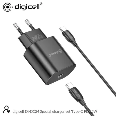 Digicell Poseban punjač set Type-C PD 25W, Bijeli