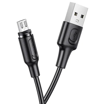 Borofone Magnetni USB Kabl Micro BX41, Crni