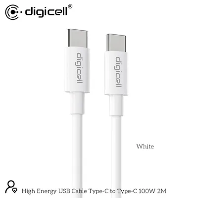 Digicell Visokoenergetski USB kabl Type-C na Type-C 100W 2m, Bijeli