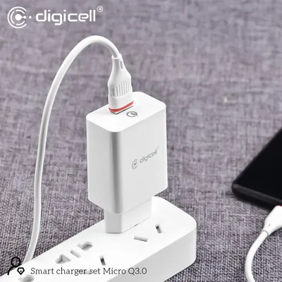 Digicell Pametni punjač set micro Q3.0, Bijeli