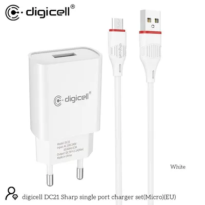 Digicell Punjač sa jednim portom Micro, Bijeli