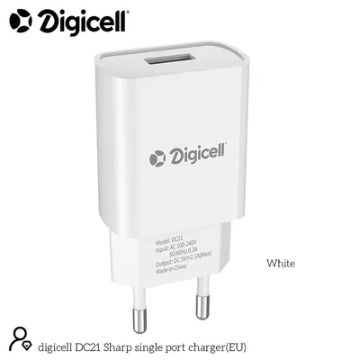 Digicell Punjač sa jednim portom DC21, Bijeli