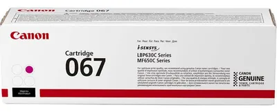 Canon Toner CRG067 za MF650C i LBP630C, 1250 strana, Magenta