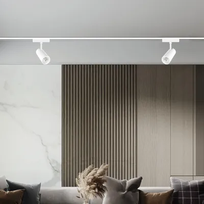 MASS-light Magnetic Ultra Reflektor za šine Edda, ML-EM3002, 18 W, 3000 K, Bijeli