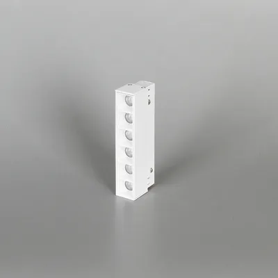MASS-light Magnetic Reflektor za šine Baret, ML-113-6 W, 4000 K, Bijeli