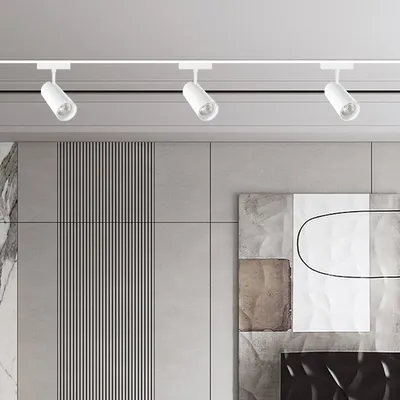 MASS-light Magnetic Ultra Reflektor za šine Edda, ML-EM3001, 10 W, 4000 K, Bijeli