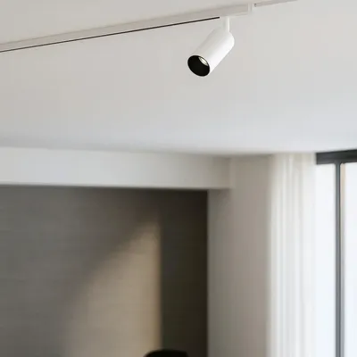 MASS-light Magnetic Reflektor za šine Home, ML-3009-20 W, 3000 K, Dimabilni, Bijeli