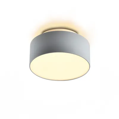MASS-light LED Nadgradna lampa Vinton ML-D123-18+6W, Bijela