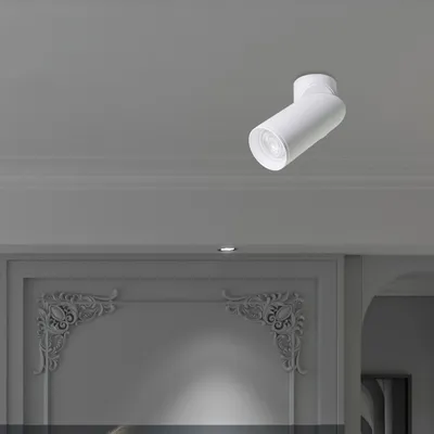 MASS-light Nadgradna lampa Rosler ML-2164-01, Bijela