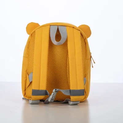 FreeON Ruksak za vrtić Little Explorer, Yellow