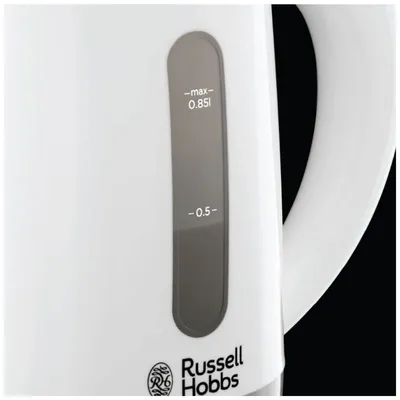 Russell Hobbs Kuhalo za vodu, set, 0.85 L, 23840-70