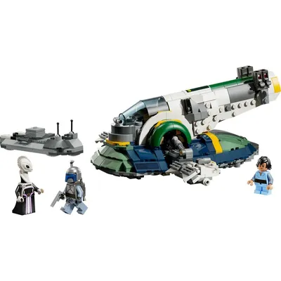 Lego Igračka Svemirski Brod Janga Fetta