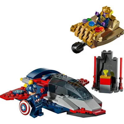Lego Igračka Kapetan Amerika Protiv Thanosa