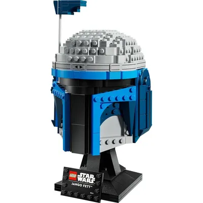 Lego Igračka Jango Fett kaciga