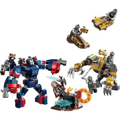 Lego Igračka Osvetnici: Kraj Igre Thor Protiv Chitaurija