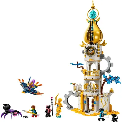 Lego igračke kocke DREAMZzz Pješčana kula
