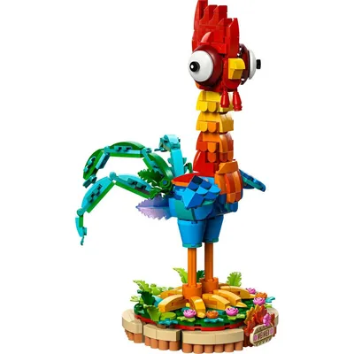 Lego Igračka Heihei Šareno pile