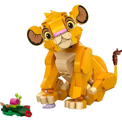 Lego kockice Disney Simba The Lion King mladunče 6+, žute