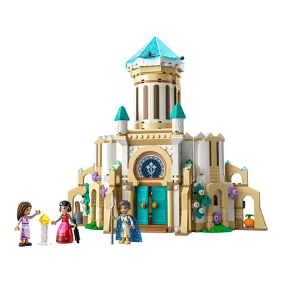 LEGO Disney Dvorac veličanstvenog kralja 43224