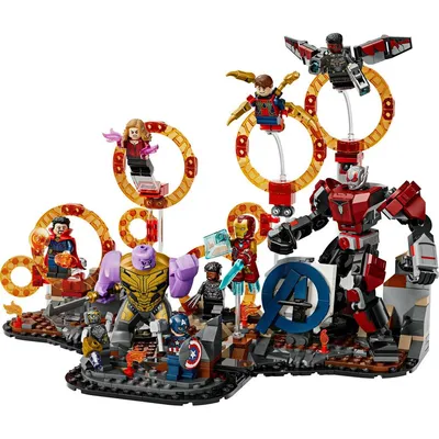 Lego Igračka Avengers: Posljedna bitka