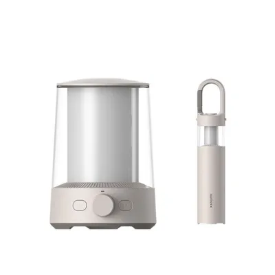 Xiaomi Multi-function Camping Lantern - višenamjenska lampa, Bijela