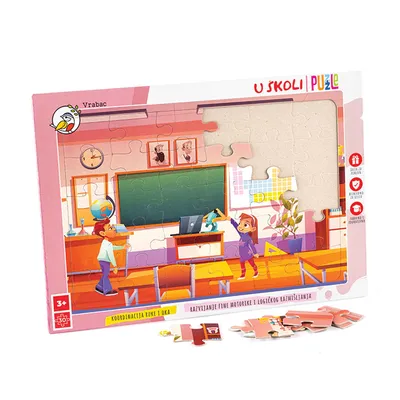 Vrabac Puzzle Fun 30, U školi