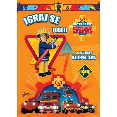 Forum Vatrogasac Sam, Igraj se i oboji, sorto