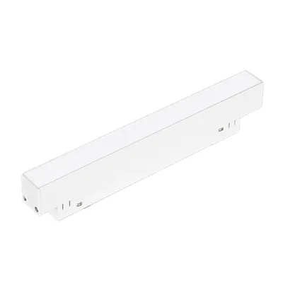 Mass-Light Reflektor za šine Akron ML-300-10W, 10W, 3000K, Bijeli
