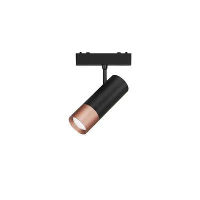 Mass-Light Reflektor za šine Aksel ML-3002-10W, 10W, 4000K, Crno-smeđi