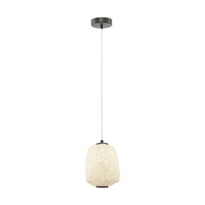 Msl Visilica Glacies Msl-9572-1P, 8W, Bijela