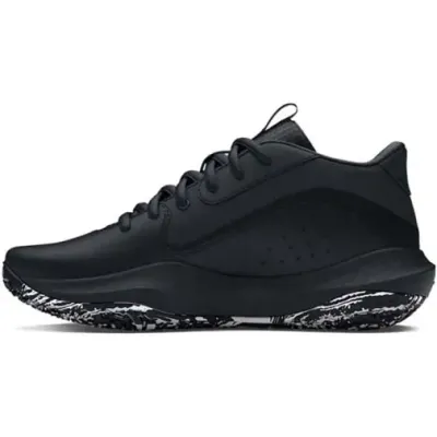 Under Armour Patike za dječake Ua gs lockdown 7, Crne