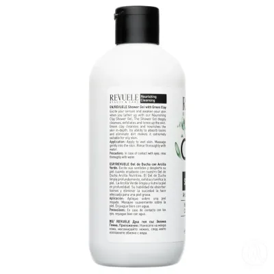 Revuele Hranljivi gel za tuširanje Green clay, 300 ml