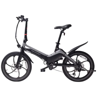 MS Energy Elekrični Gradski bicikl, 20" točkovi, domet do 50 km, eBike i10