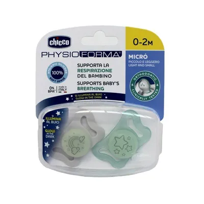 Chicco Cucla varalica Micro Lumi, 2 komada