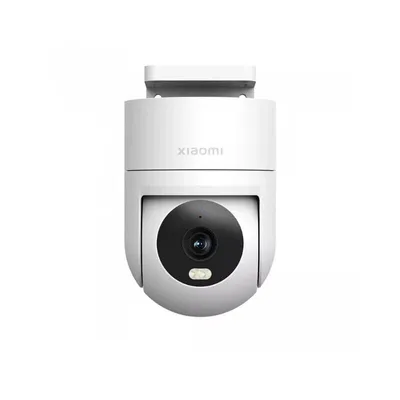 Xiaomi Kamera CW300 Outdoor, Bijela