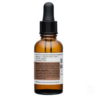 Revox B77 SPF30 Antioxidant Face Serum, 30ml