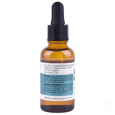 Revox B77 Serum Suvu Kosu, hijaluronska kiselina 2%, 30ml