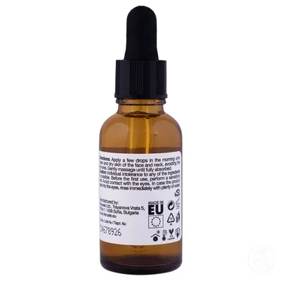 Reveule Vitamin C Serum Skin Elements