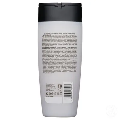 Reveule Šampon za oštećenu kosu Total Repair, 250ml